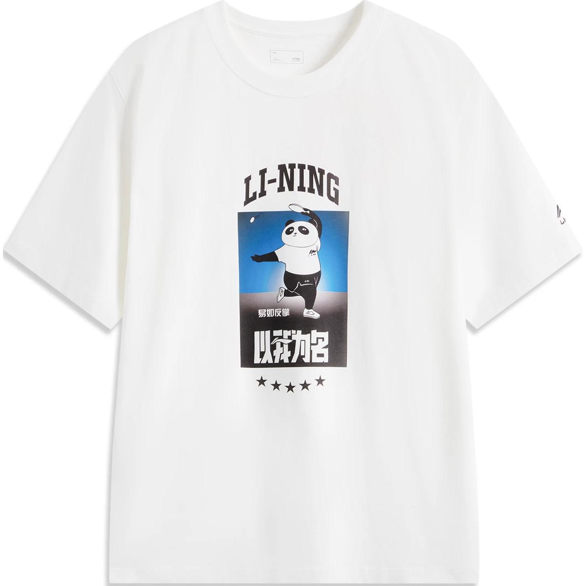 LINING Футболка Sports Life Collection Unisex White, Белый, LINING Футболка Sports Life Collection Unisex White
LINING Футболка Sports Life Collection Unisex White, Белый, LINING Футболка Sports Life Collection Unisex White