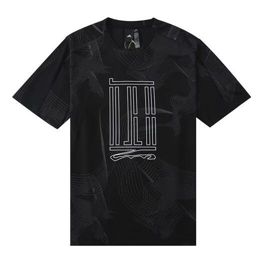 Футболка adidas Wj Aop Tee Pattern Printing Sports Training Casual Short Sleeve Black, мультиколор
Футболка adidas Wj Aop Tee Pattern Printing Sports Training Casual Short Sleeve Black, мультиколор