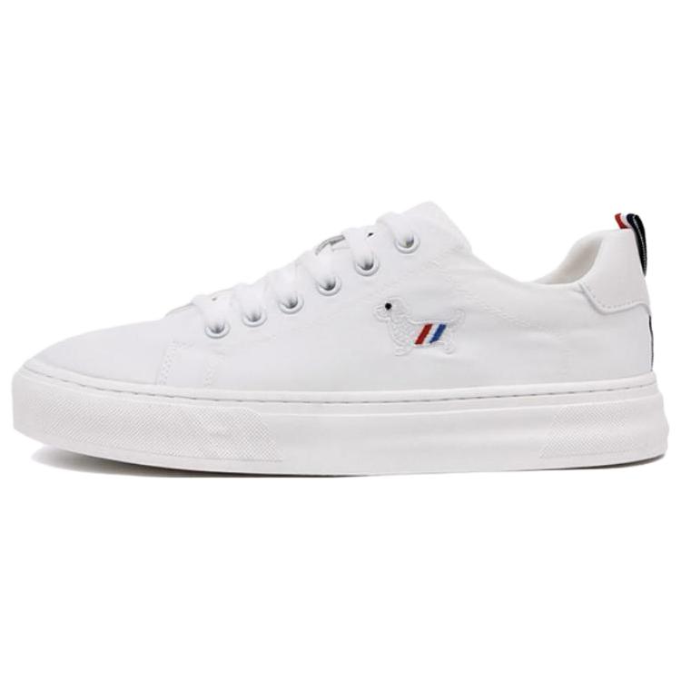 Низкие скейтерские кроссовки мужские H2, белый
Низкие скейтерские кроссовки мужские H2, белый