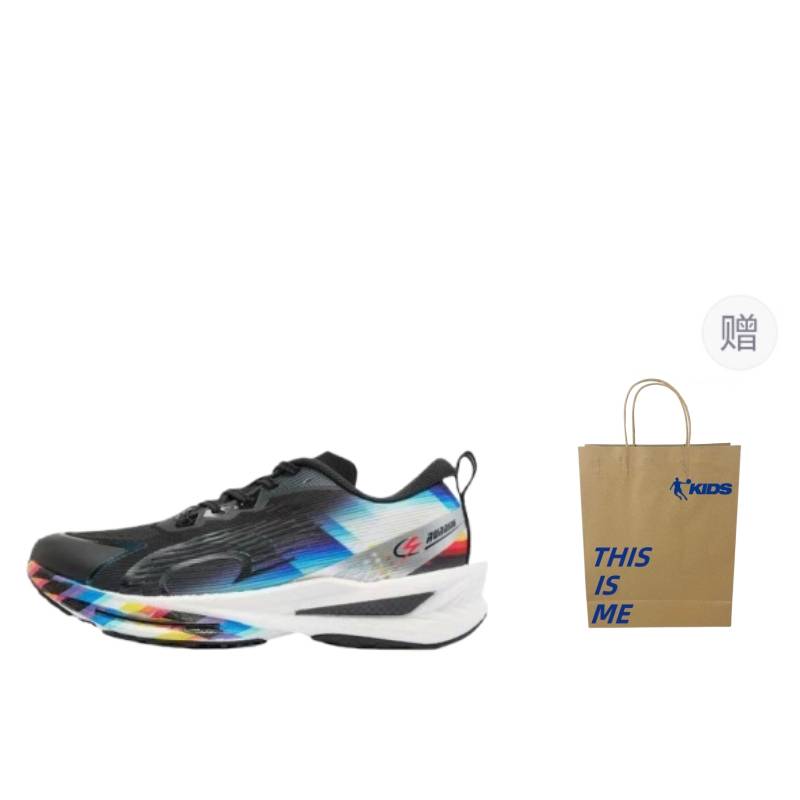 QIAODAN Кроссовки Chuidian PRO с низким верхом, устойчивые к истиранию, черные, для подростков
QIAODAN Кроссовки Chuidian PRO с низким верхом, устойчивые к истиранию, черные, для подростков