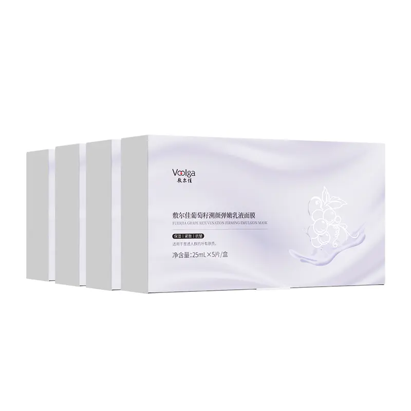 Маска для лица Unisex Voolga
Маска для лица Unisex Voolga