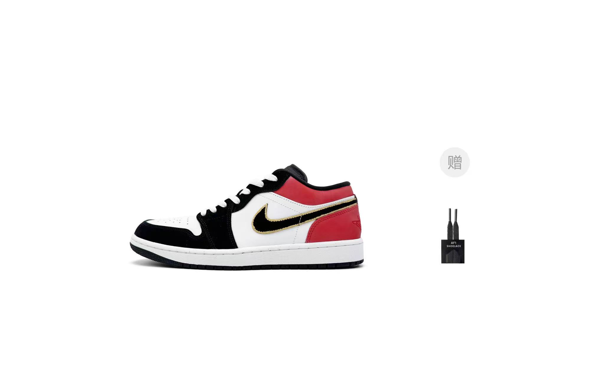 Jordan Баскетбольные кроссовки Air 1 с низким верхом, устойчивые к скольжению, мужские, черные, белые, красные
Jordan Баскетбольные кроссовки Air 1 с низким верхом, устойчивые к скольжению, мужские, черные, белые, красные