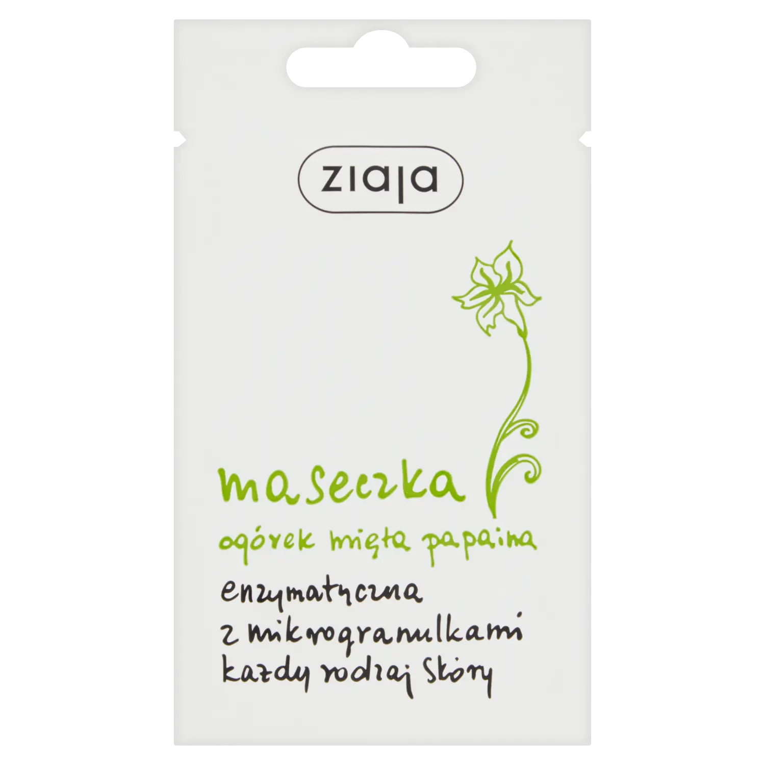 Ziaja энзимная маска для лица, 7 мл
Ziaja энзимная маска для лица, 7 мл