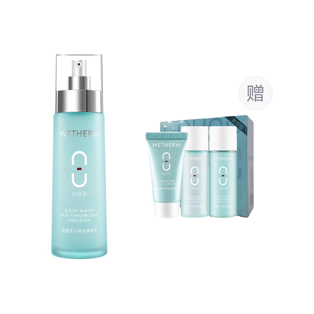 Лосьон для смягчения воды, восемь чашек, Gentle Refreshing Type, увлажняющий освежающий, 110 мл WETHERM
Лосьон для смягчения воды, восемь чашек, Gentle Refreshing Type, увлажняющий освежающий, 110 мл WETHERM