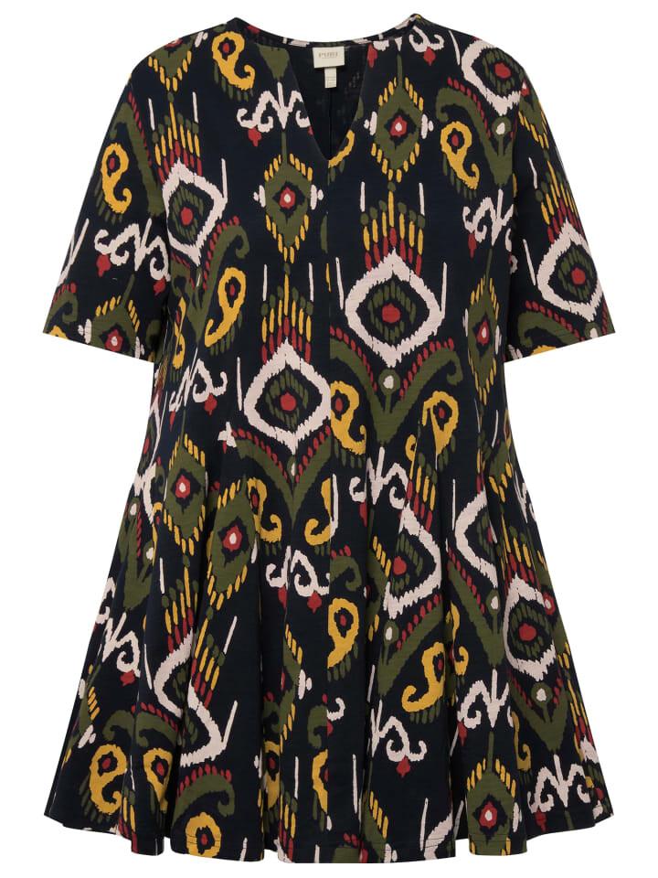 Футболка Ulla Popken, синий
Футболка Ulla Popken, синий