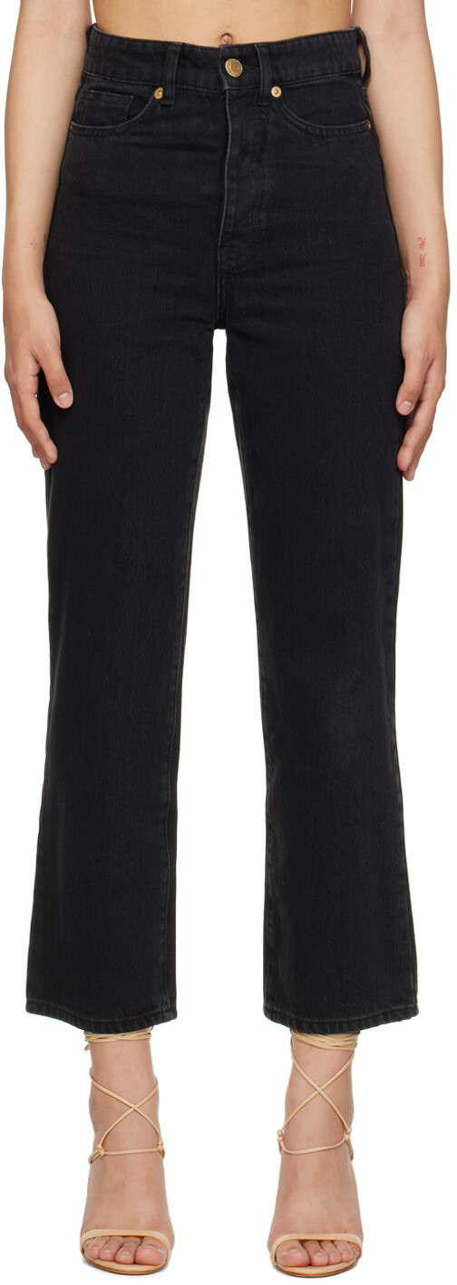 Черные джинсы милиум by Malene Birger
Черные джинсы милиум by Malene Birger