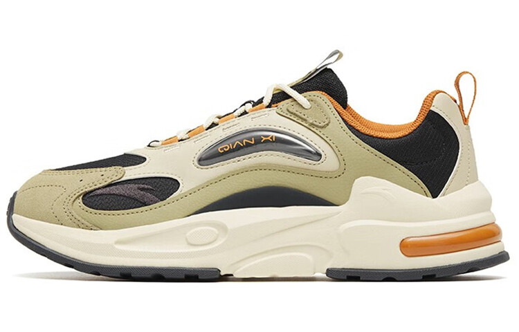 Кроссовки Millennium 5.0 Lifestyle для мужчин с низким верхом, Серый, Кроссовки Millennium 5.0 Lifestyle для мужчин с низким верхом
Кроссовки Millennium 5.0 Lifestyle для мужчин с низким верхом, Серый, Кроссовки Millennium 5.0 Lifestyle для мужчин с низким верхом