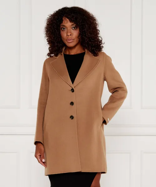 Шерстяное пальто выиграл Marella, бежевый
Шерстяное пальто выиграл Marella, бежевый