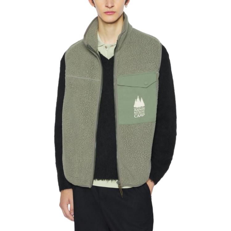 Maison Kitsune Мужской жилет светло-зеленого цвета с воротником-стойкой (другие)
Maison Kitsune Мужской жилет светло-зеленого цвета с воротником-стойкой (другие)