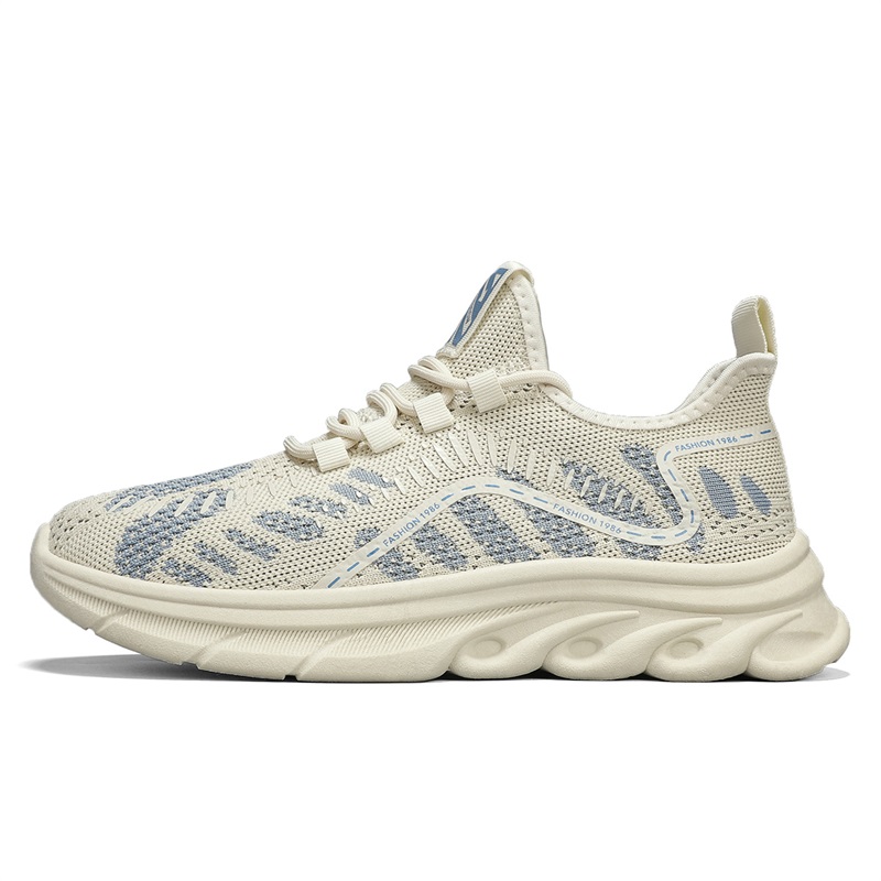 Скользоустойчивые и дышащие мужские повседневные кроссовки Low Top NMR, бежевый
Скользоустойчивые и дышащие мужские повседневные кроссовки Low Top NMR, бежевый