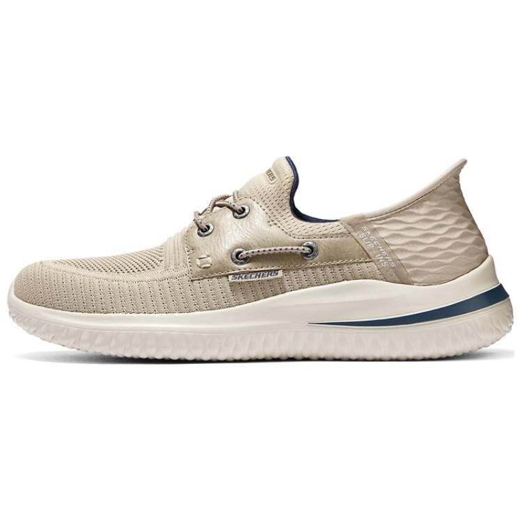 Кроссовки Skechers Lifestyle Shoes Men Low-top Taupe, коричневый 
Кроссовки Skechers Lifestyle Shoes Men Low-top Taupe, коричневый