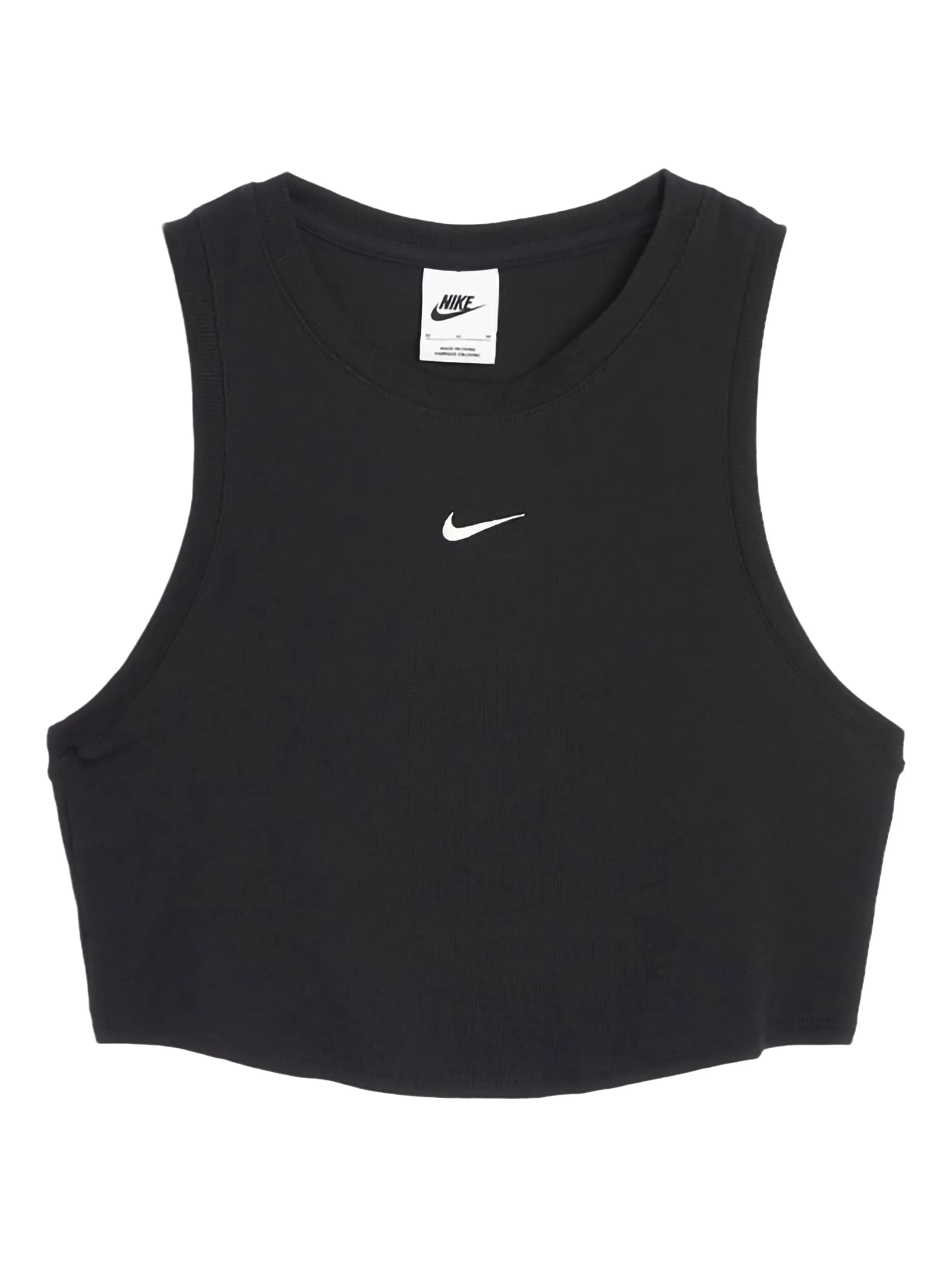 Топ Sportswear Chill Knit Nike, черный
Топ Sportswear Chill Knit Nike, черный
