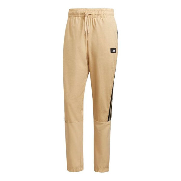 Спортивные штаны Men's adidas Colorblock Splicing Woven Sports Pants/Trousers/Joggers Khaki, хаки
Спортивные штаны Men's adidas Colorblock Splicing Woven Sports Pants/Trousers/Joggers Khaki, хаки