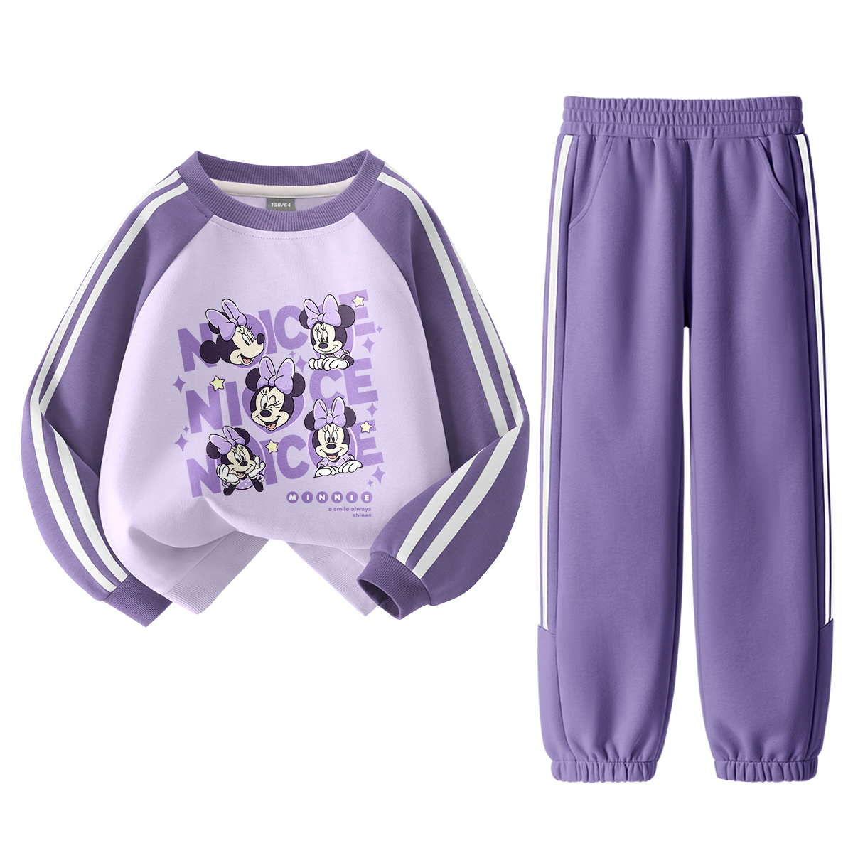 Повседневная спортивная одежда для детей 3-7 лет Disney, фиолетовый
Повседневная спортивная одежда для детей 3-7 лет Disney, фиолетовый