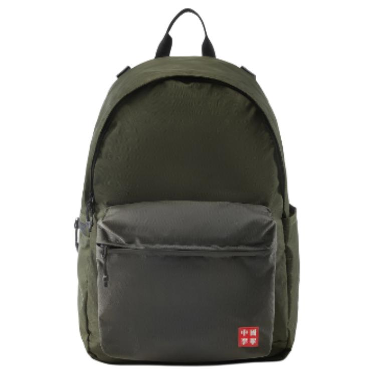 LiNing Полиамидный рюкзак унисекс Jasper, Jasper
LiNing Полиамидный рюкзак унисекс Jasper, Jasper