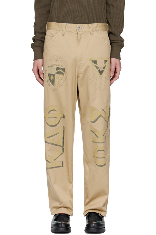 Повседневные брюки Memorial Utility Neighborhood, бежевый
Повседневные брюки Memorial Utility Neighborhood, бежевый