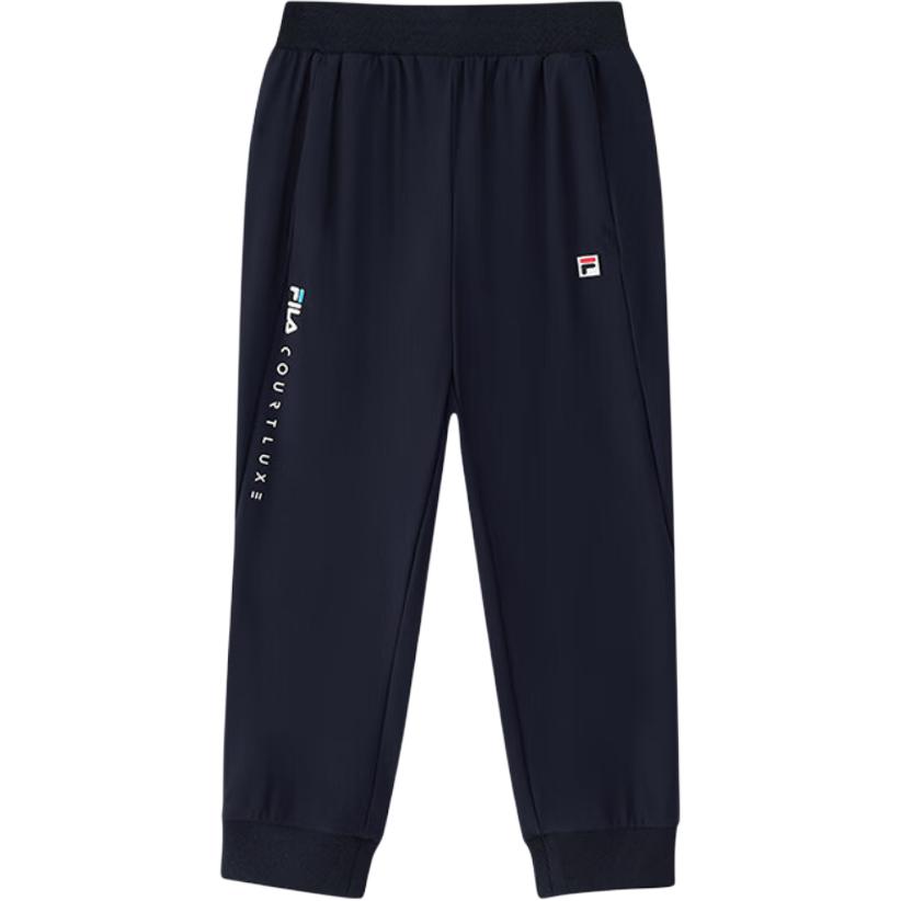 FILA KIDS Детские вязаные спортивные штаны для детей 3-7 лет royal blue
FILA KIDS Детские вязаные спортивные штаны для детей 3-7 лет royal blue