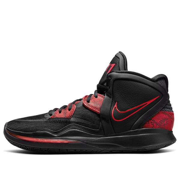 Кроссовки kyrie infinity 'bred' Nike, черный
Кроссовки kyrie infinity 'bred' Nike, черный