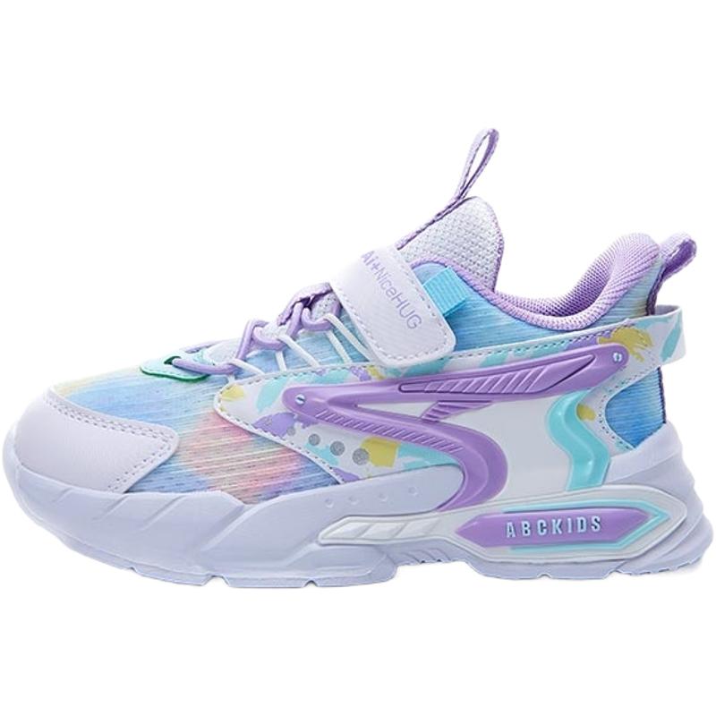 Нескользящие низкие повседневные кроссовки для детей ABC KIDS, фиолетовый
Нескользящие низкие повседневные кроссовки для детей ABC KIDS, фиолетовый