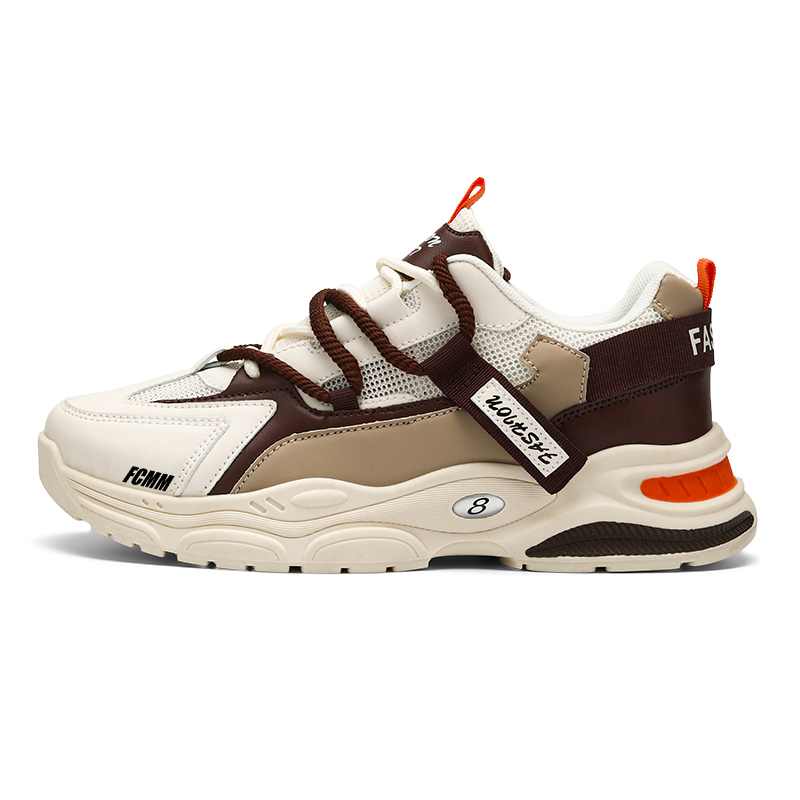 Детская повседневная обувь для детей FCMM, бежевый/коричневый
Детская повседневная обувь для детей FCMM, бежевый/коричневый