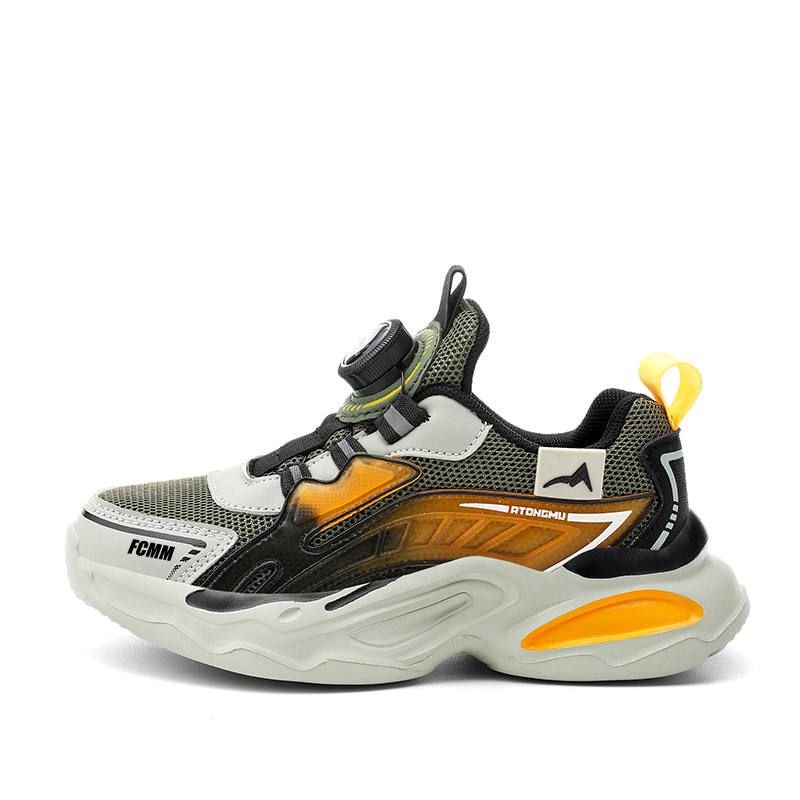 Противоскользящая и дышащая повседневная обувь для детей FCMM, зеленый
Противоскользящая и дышащая повседневная обувь для детей FCMM, зеленый