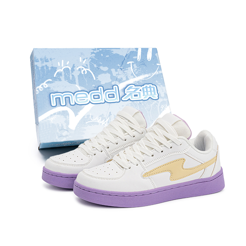 Puffy Skateboard Shoes Slip Resistant Abrasion Resistant Low top Skateboard Shoes Unisex Medd, taro фиолетовый
Puffy Skateboard Shoes Slip Resistant Abrasion Resistant Low top Skateboard Shoes Unisex Medd, taro фиолетовый