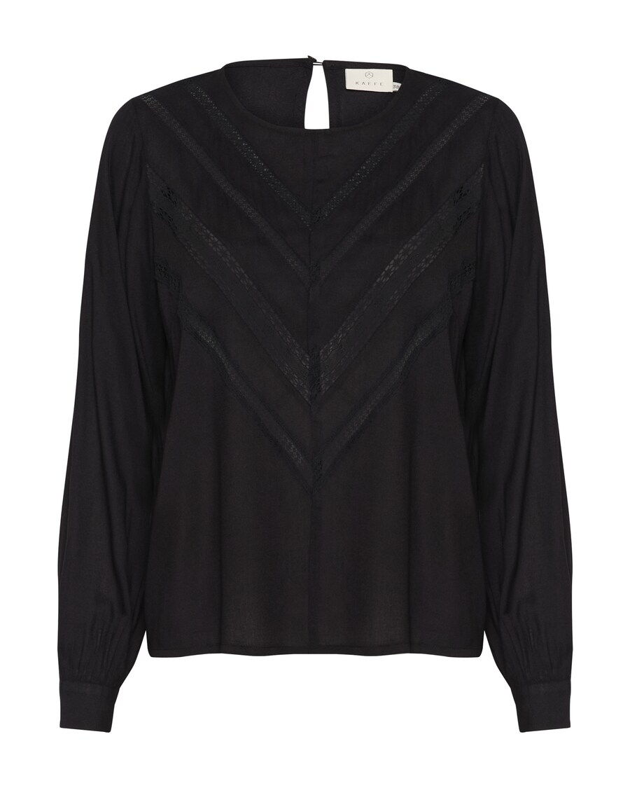 Блузка Kaffe Blouse Ellie, черный
Блузка Kaffe Blouse Ellie, черный