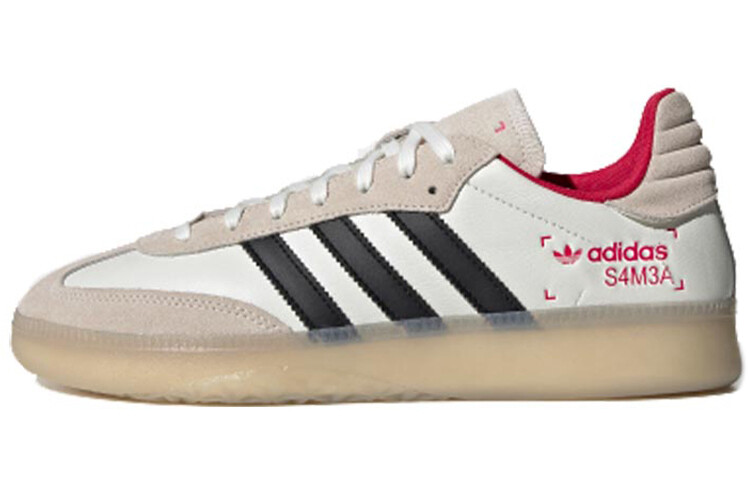 Кроссовки Adidas Originals Samba Skateboarding Unisex EE7057, белый/серый/черный 
Кроссовки Adidas Originals Samba Skateboarding Unisex EE7057, белый/серый/черный