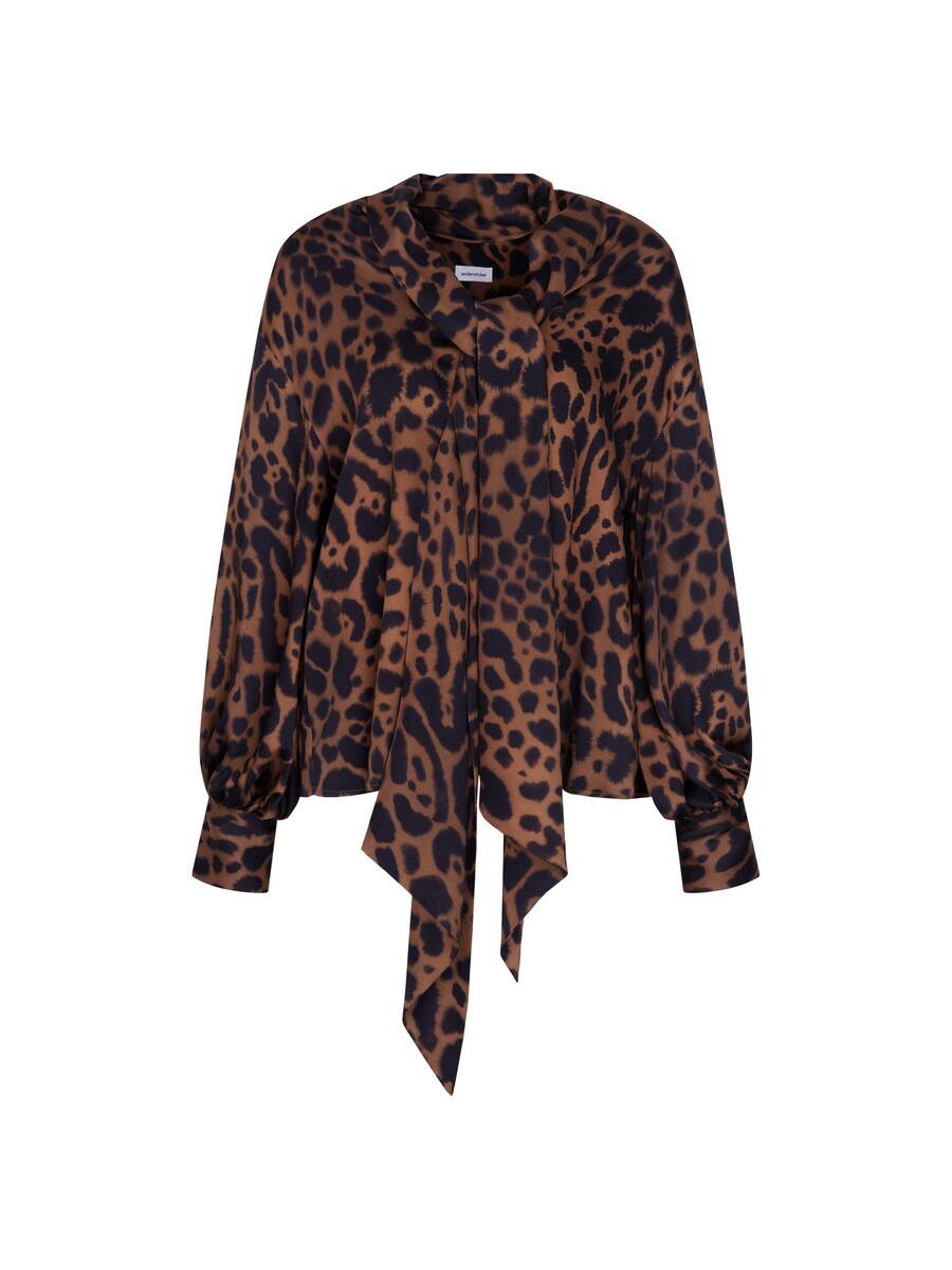 Блуза SEIDENSTICKER Ausgestellte, коричневый
Блуза SEIDENSTICKER Ausgestellte, коричневый