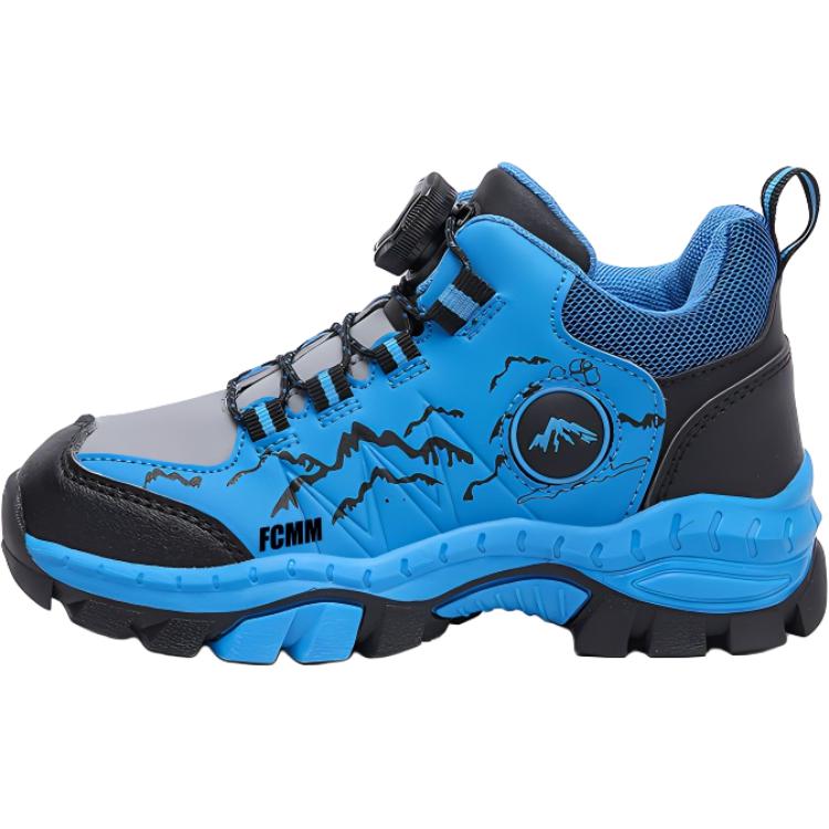 Детские кроссовки для бега FCMM, синий
Детские кроссовки для бега FCMM, синий