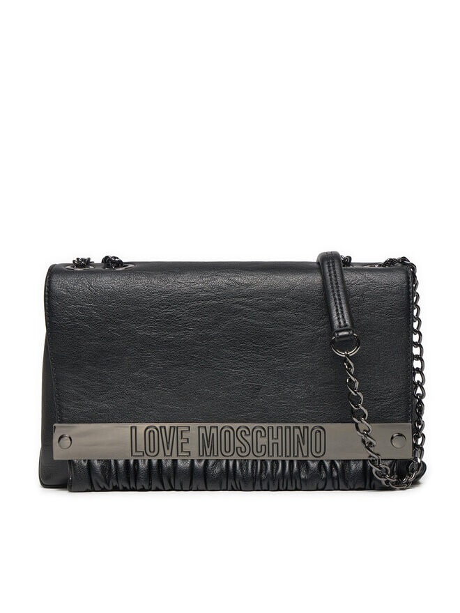 Сумка LOVE MOSCHINO JC4292PP0LKB0000, черный
Сумка LOVE MOSCHINO JC4292PP0LKB0000, черный