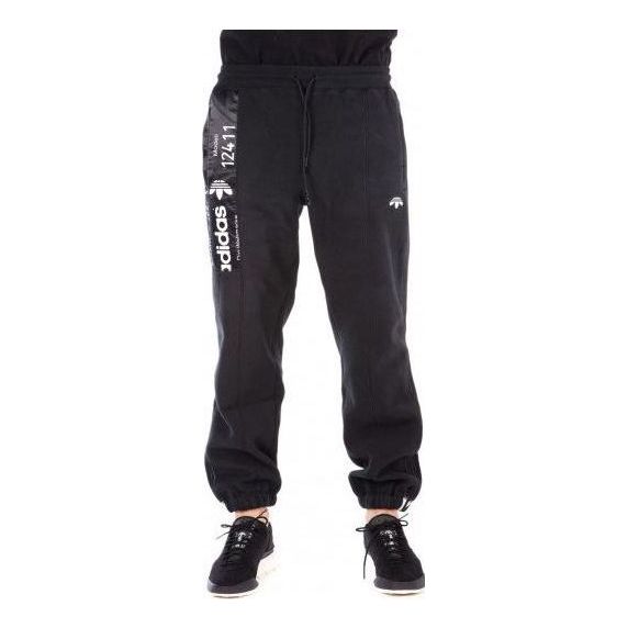 Спортивные брюки adidas Originals x Alexander Wang Polar Jogger CV5248
Спортивные брюки adidas Originals x Alexander Wang Polar Jogger CV5248