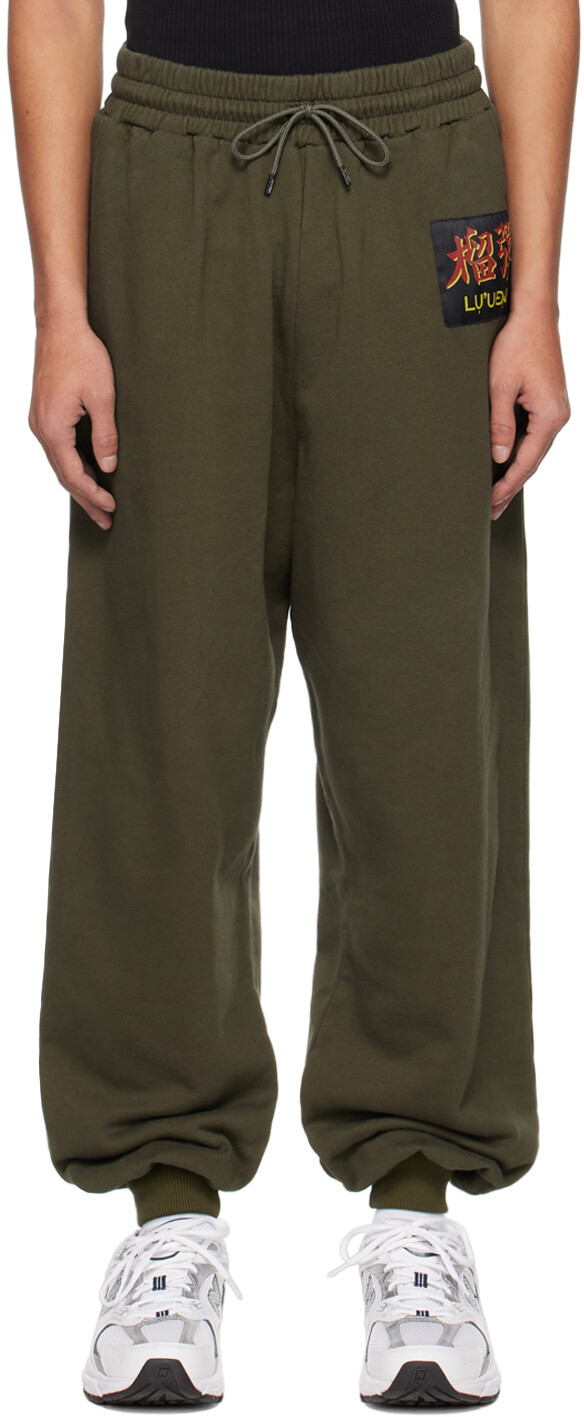 SSENSE Exclusive Khaki Kung Fu Lounge Брюки LU'U DAN, Серый, SSENSE Exclusive Khaki Kung Fu Lounge Брюки LU'U DAN
SSENSE Exclusive Khaki Kung Fu Lounge Брюки LU'U DAN, Серый, SSENSE Exclusive Khaki Kung Fu Lounge Брюки LU'U DAN