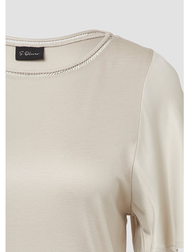Футболка s.Oliver BLACK LABEL, бежевый
Футболка s.Oliver BLACK LABEL, бежевый