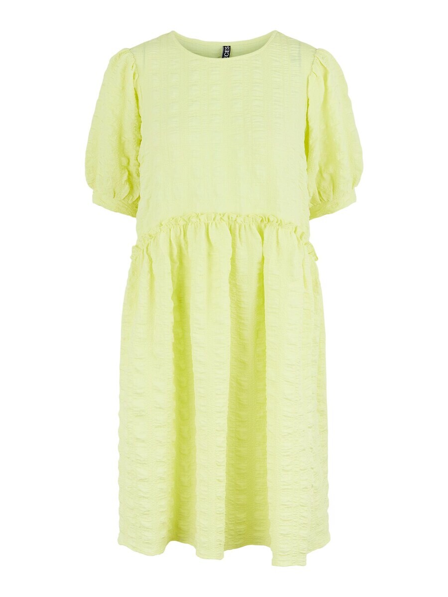 Платье Pieces, желтый
Платье Pieces, желтый