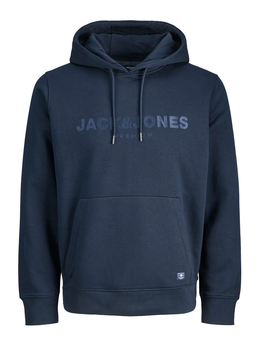 Толстовка JACK & JONES JACK & JONES JPRBLULOYAL, Blue/Navy
Толстовка JACK & JONES JACK & JONES JPRBLULOYAL, Blue/Navy
