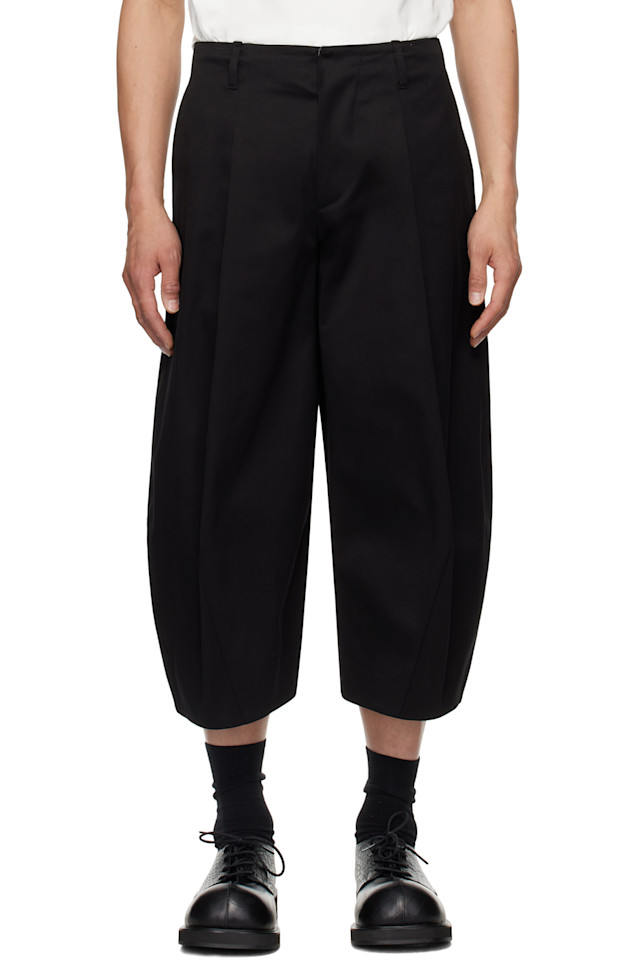 Продукт. 83 брюки Ader Error, цвет noir
Продукт. 83 брюки Ader Error, цвет noir