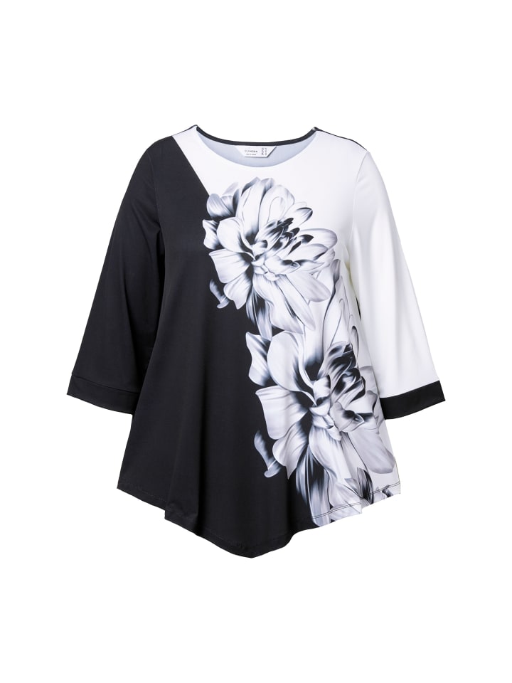 Рубашка черного цвета MIAMODA
Рубашка черного цвета MIAMODA