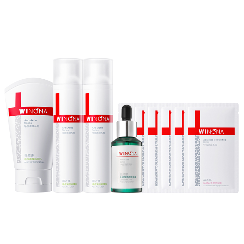 Наборы для ухода за кожей Unisex Winona
Наборы для ухода за кожей Unisex Winona