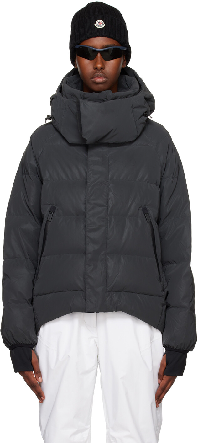 Черный светоотражающий пуховик Templa
Черный светоотражающий пуховик Templa