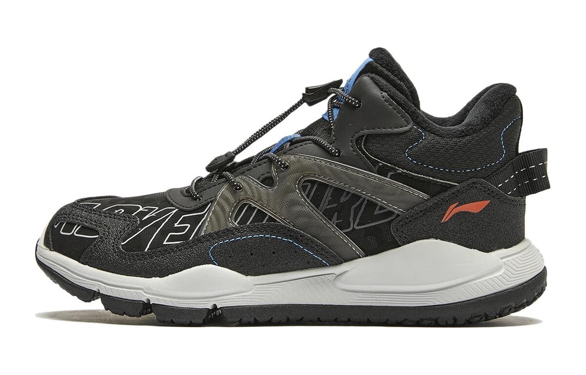 Кроссовки Rock Ridge 2.0 Kids, детские, среднего размера, черные Lining Young, черный
Кроссовки Rock Ridge 2.0 Kids, детские, среднего размера, черные Lining Young, черный