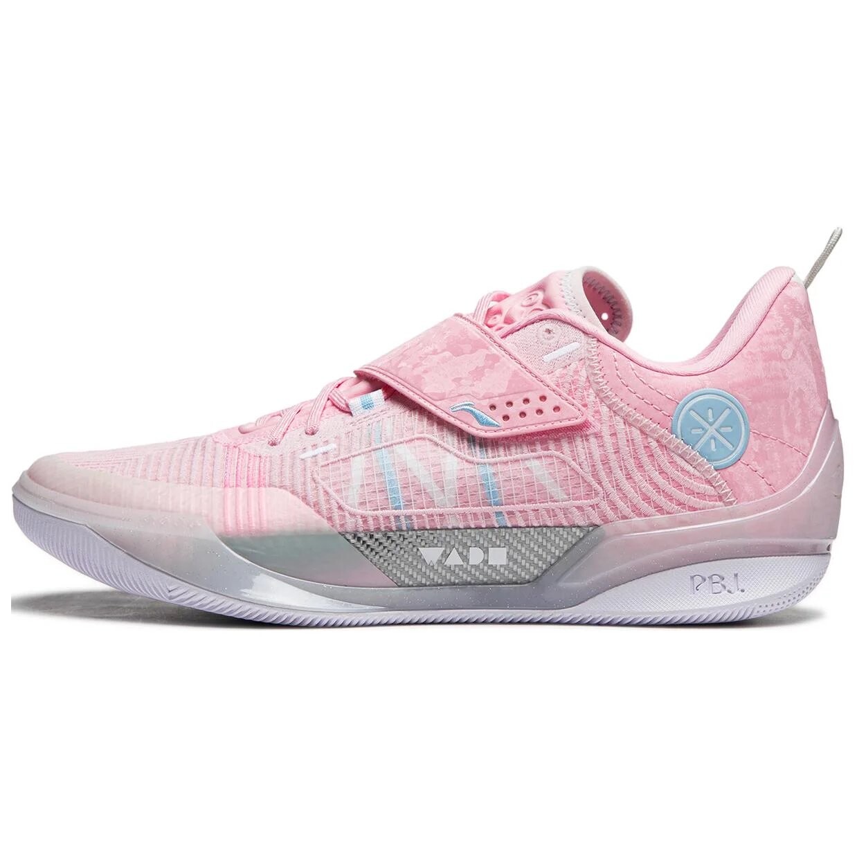 Кроссовки Li-Ning Way of Wade 808 4 Ultra, розовый
Кроссовки Li-Ning Way of Wade 808 4 Ultra, розовый