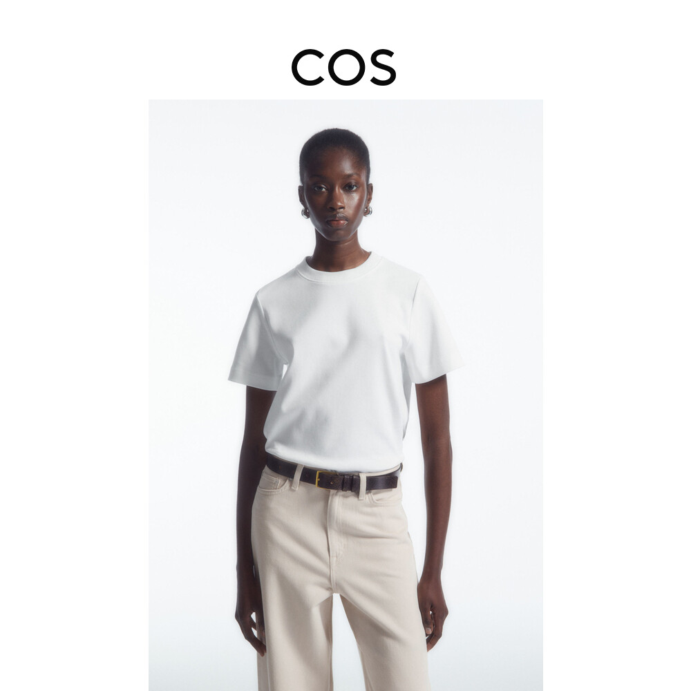 Женская футболка Cos деловая, белый
Женская футболка Cos деловая, белый