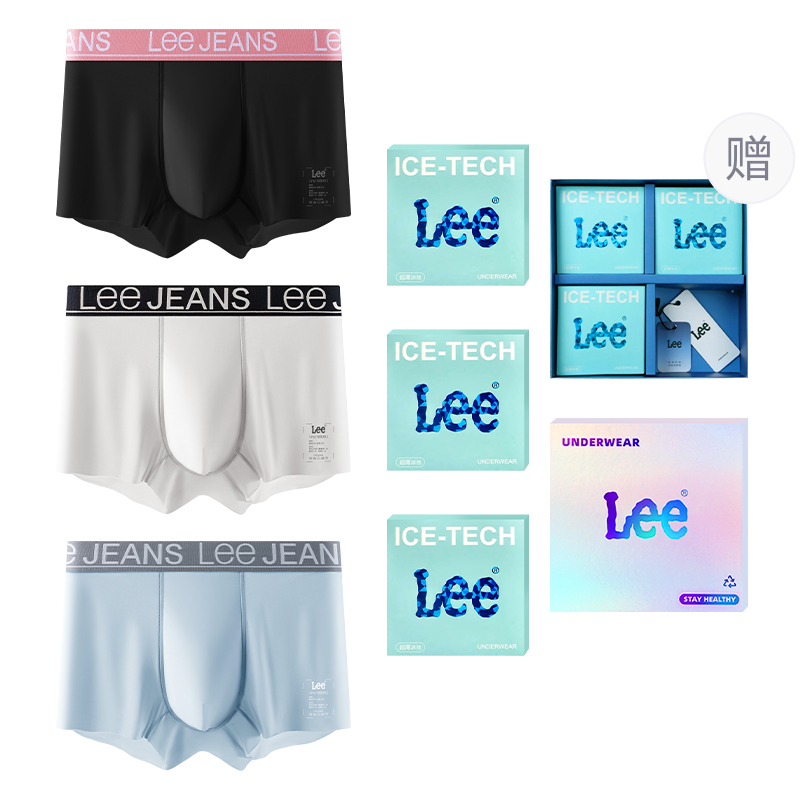 Классические трусы 101 для мужчин, набор из 3 штук Lee, черный
Классические трусы 101 для мужчин, набор из 3 штук Lee, черный