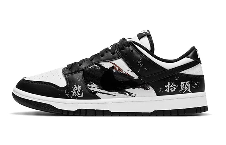 Кастомизированные кроссовки Nike Dunk Skateboard Shoes Men Low-Top, белый/черный
Кастомизированные кроссовки Nike Dunk Skateboard Shoes Men Low-Top, белый/черный