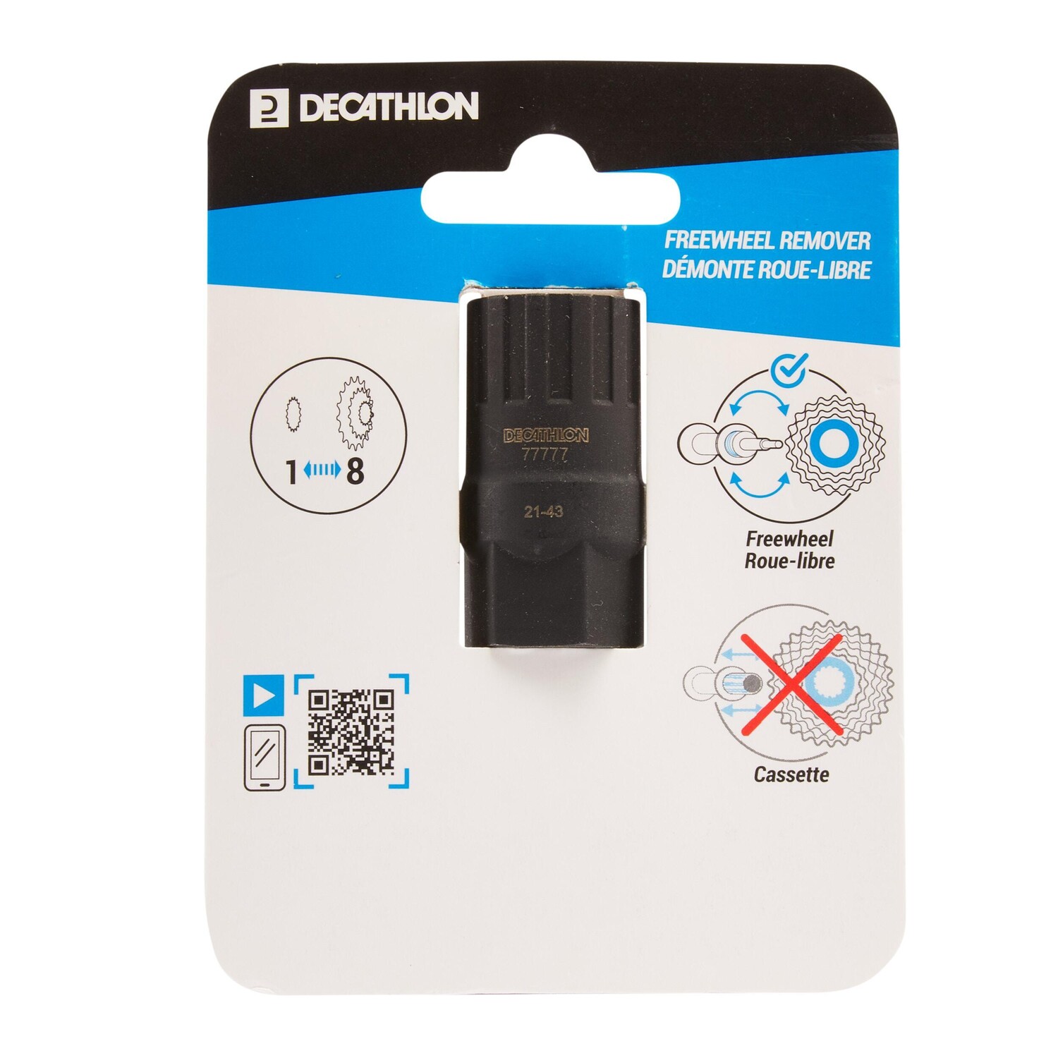 Съемник механизма свободного хода DECATHLON
Съемник механизма свободного хода DECATHLON