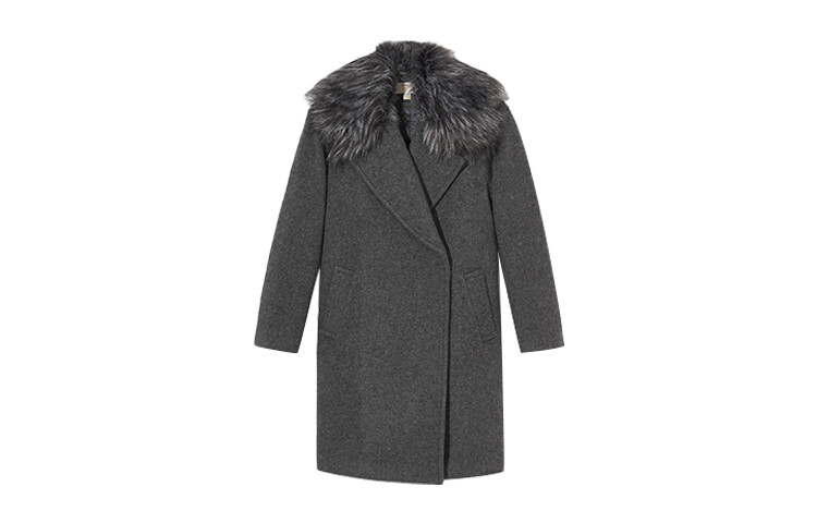 Пальто женское темно-серое Michael Kors, Серый, Пальто женское темно-серое Michael Kors
Пальто женское темно-серое Michael Kors, Серый, Пальто женское темно-серое Michael Kors