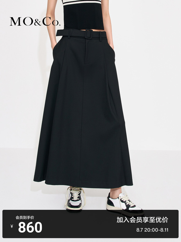 Длинная плиссированная юбка Moco с поясом, черный
Длинная плиссированная юбка Moco с поясом, черный