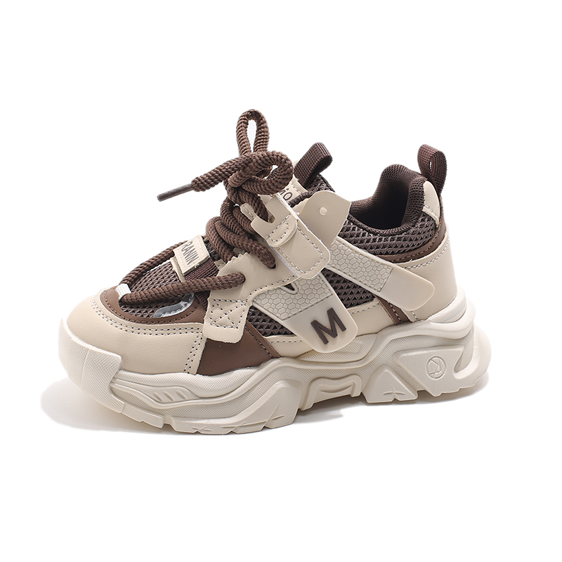 Низкие детские кроссовки для повседневной жизни SHIBU, хаки
Низкие детские кроссовки для повседневной жизни SHIBU, хаки