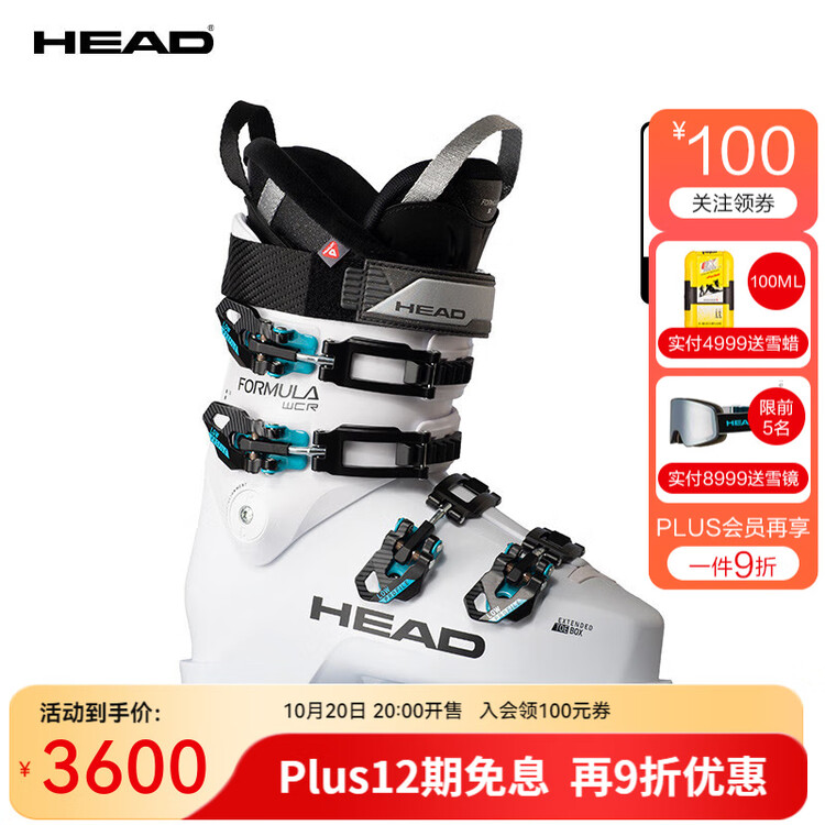 Head Новые лыжи 2024 для мужчин и женщин профессиональные гоночные ботинки world cup wcr mv 110/120 27.5 /42.5
Head Новые лыжи 2024 для мужчин и женщин профессиональные гоночные ботинки world cup wcr mv 110/120 27.5 /42.5